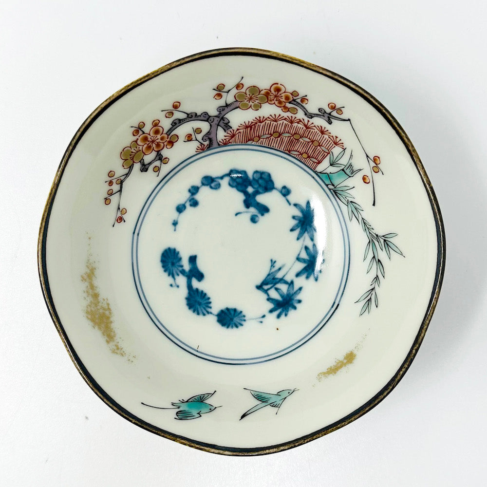 Mino Somenishiki Imari Kobachi Dish Set of 5  (4.25"D) image 4