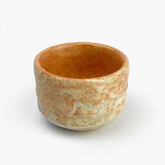 Sake Cup Hazakura (1.5 fl.oz)