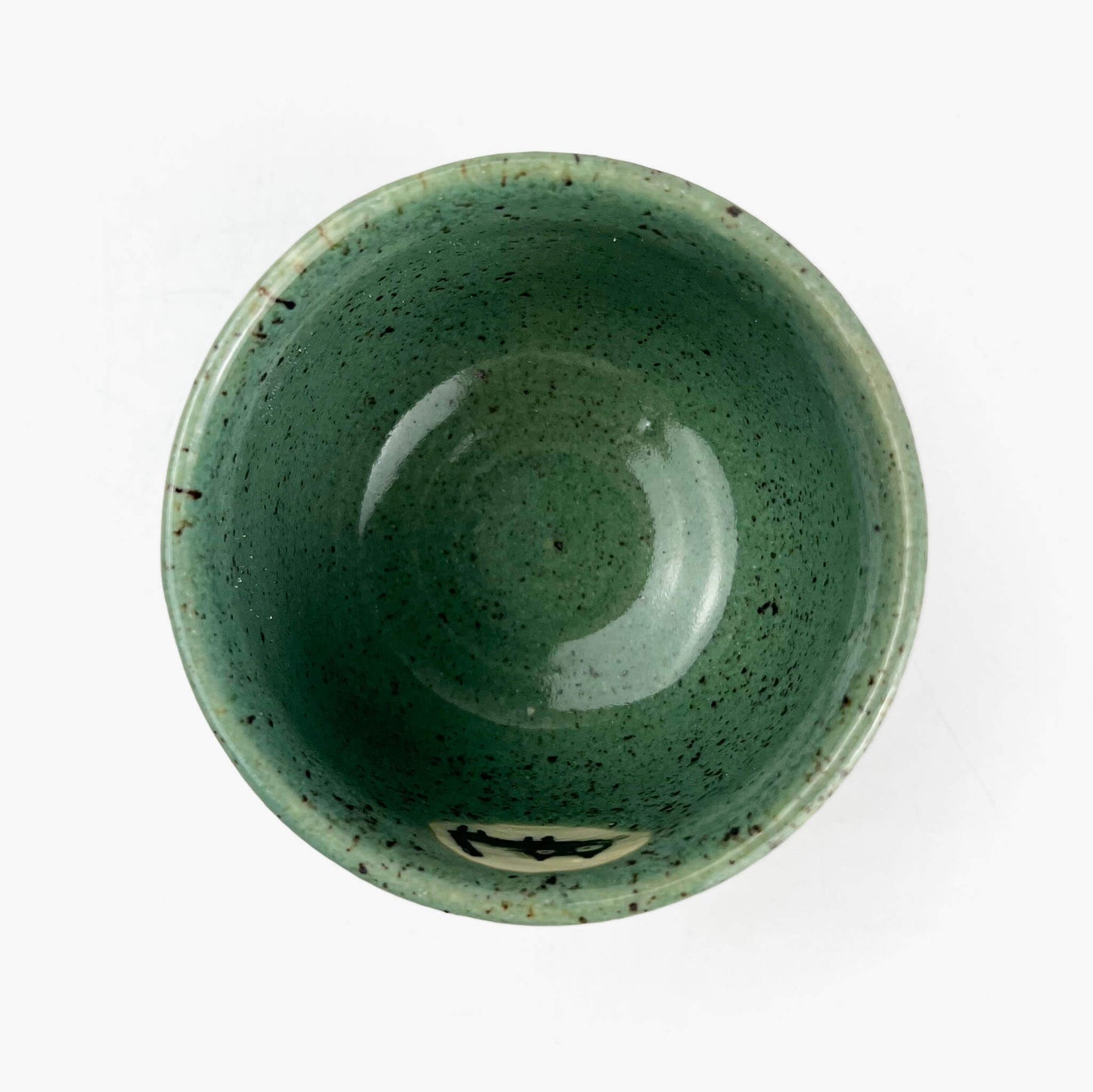 Mini Matcha Bowl Black Cat Green (3.5")