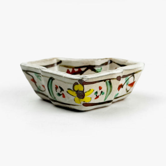 Chinmi Dish  (3.75"x2.75")