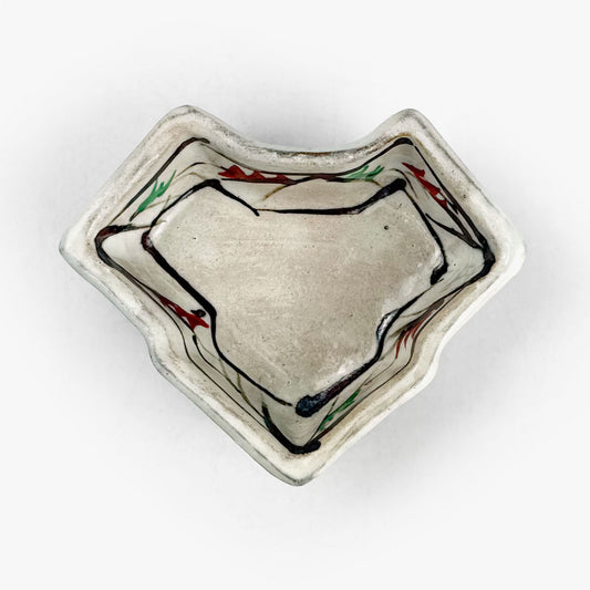 Chinmi Dish  (3.75"x2.75")