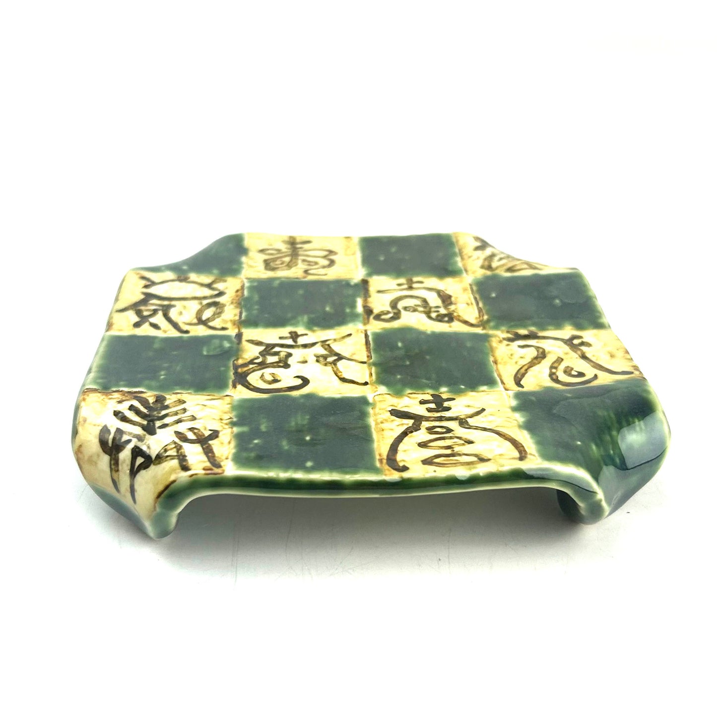 Footed SQ.Plate Ichimatsu Oribe (6"D)