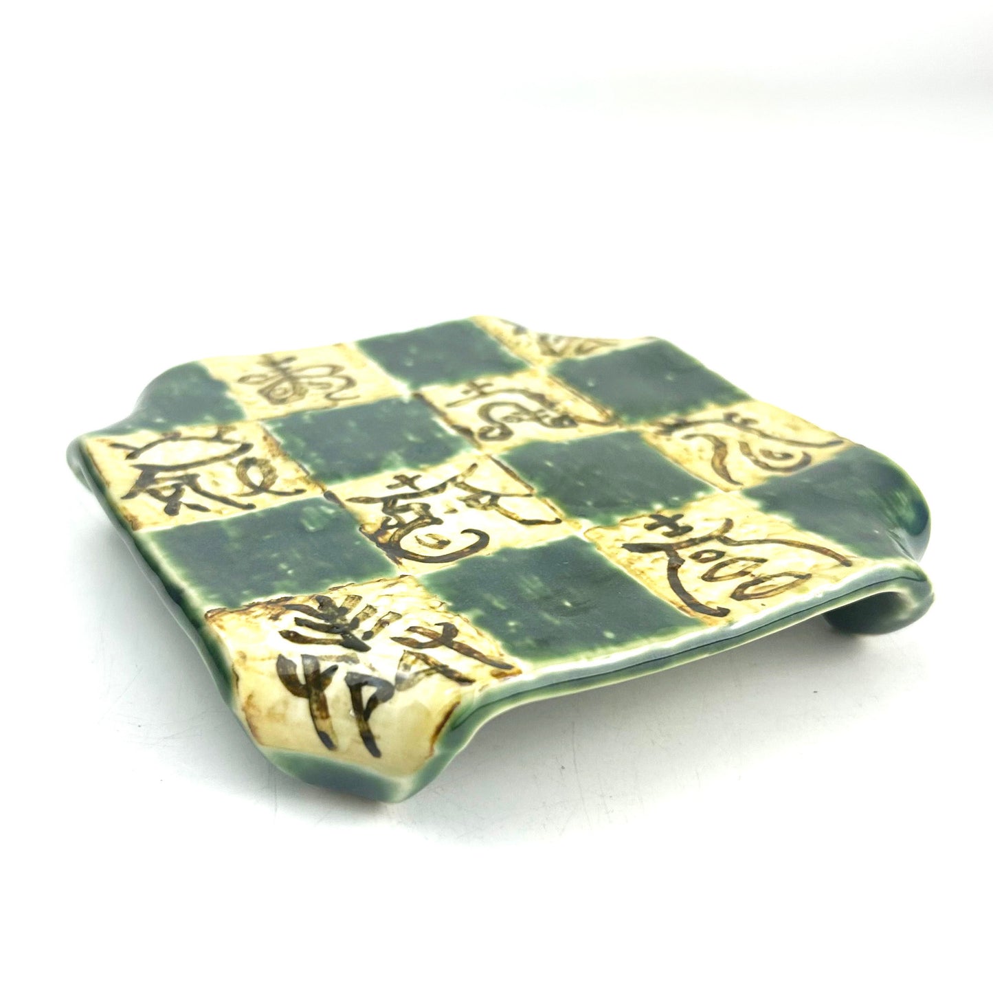 Footed SQ.Plate Ichimatsu Oribe (6"D)