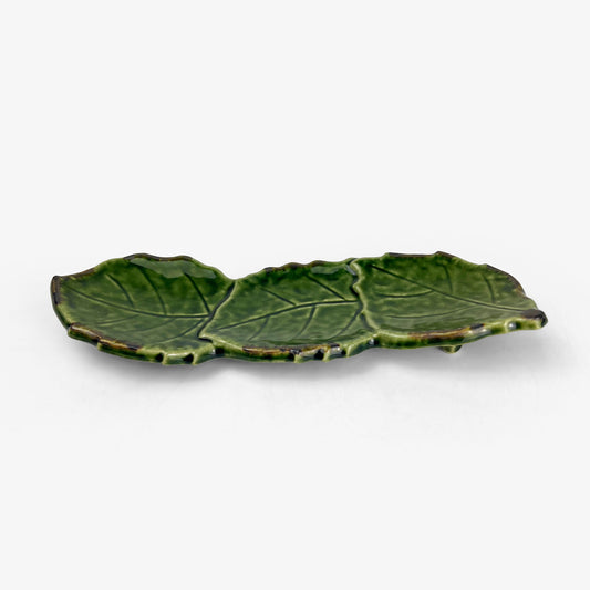 Rec. Plate Wakaba (9.5" x 3.25")