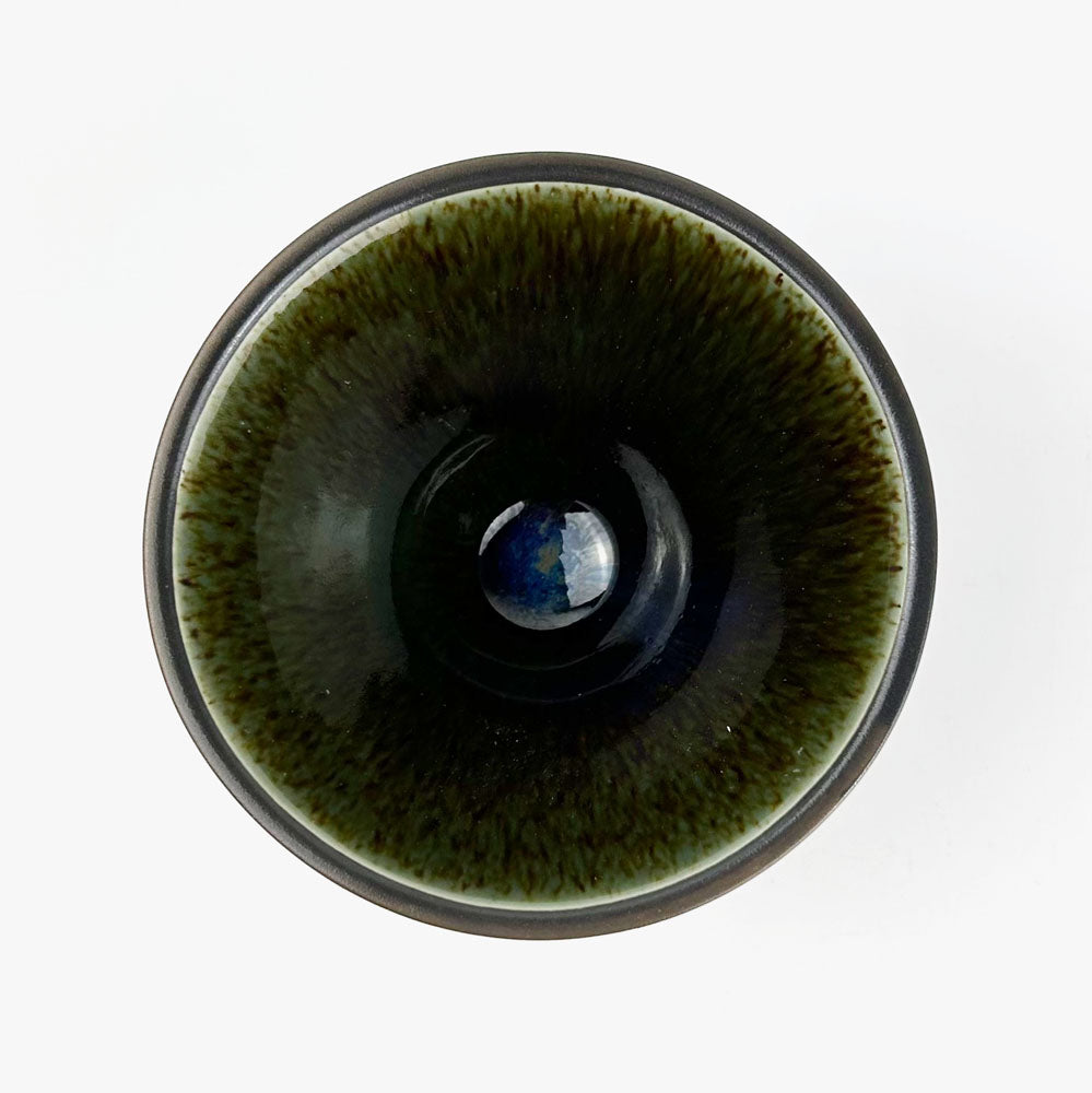 Kobachi Dish Wabisabi (4"D)