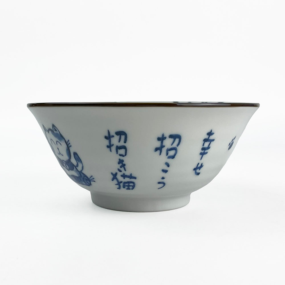 Neko Maruke Tayo Bowl (6"D)