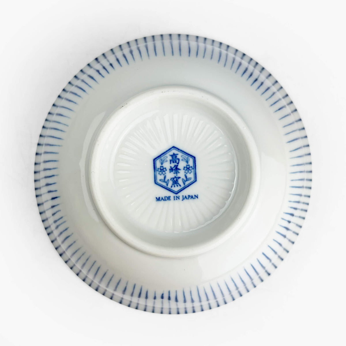 Tayo Bowl Chiyozakura (6"D)