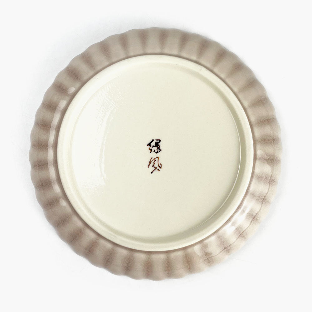 Plate Sakura Haiyu (6"D) image 2