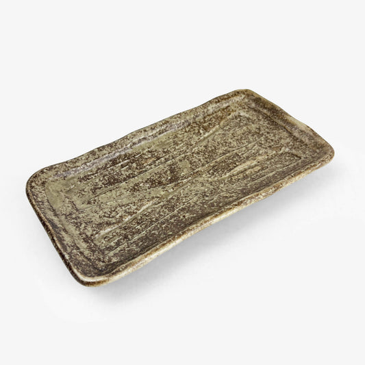 Rec. Plate Kushi Cha Irabo (7.25" x 3.75")