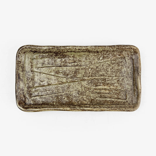 Rec. Plate Kushi Cha Irabo (7.25" x 3.75")