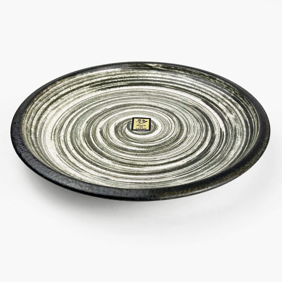 Kukurite Plate Asashio (9.75"D)