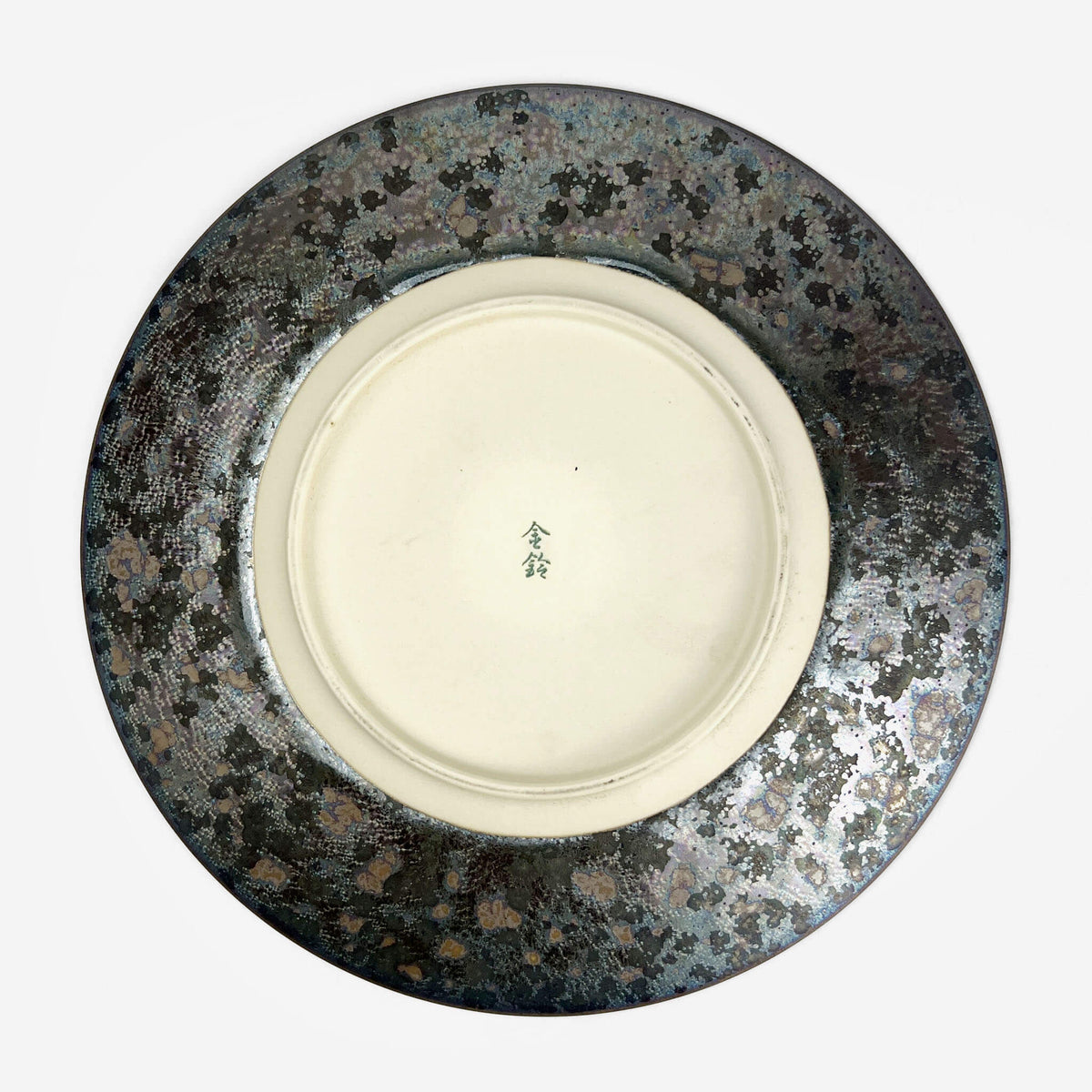 Plate Sumiyohen (9.5"D)