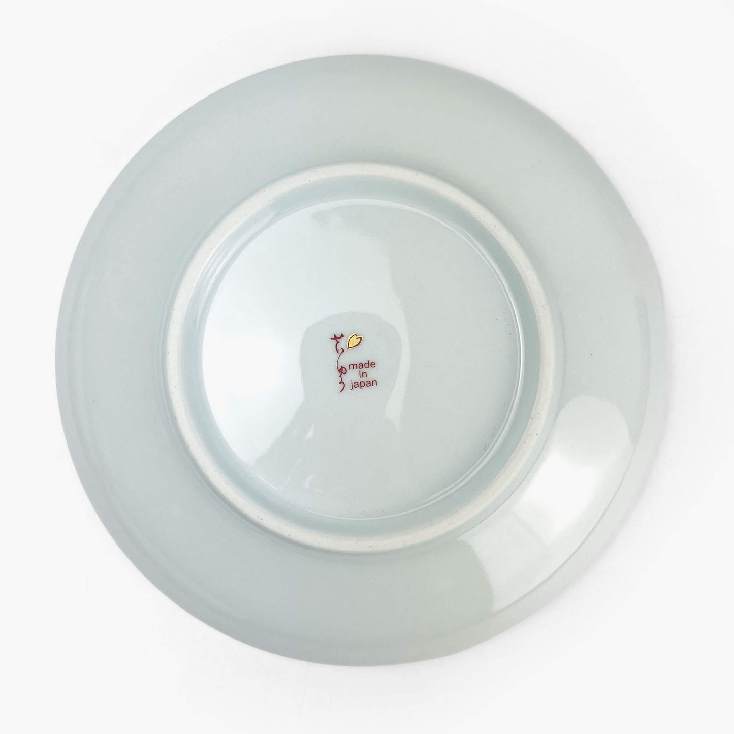 Arita Plate Set/3 (7.75")