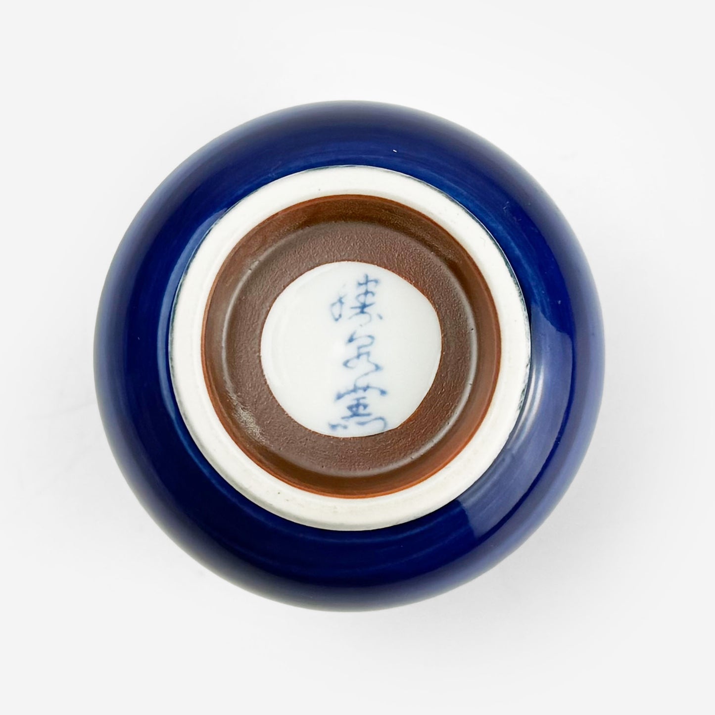 Yunomi Tea Cup Usagi Blue (5.5 fl oz)