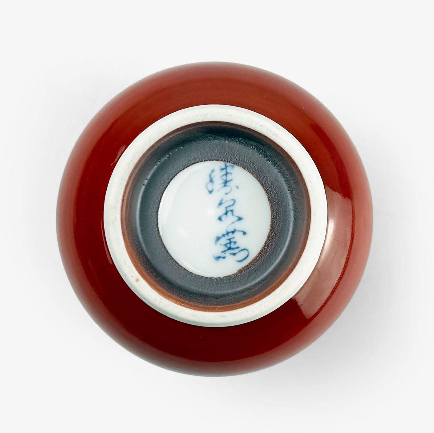 Yunomi Tea Cup Usagi Red (5.5 fl oz)