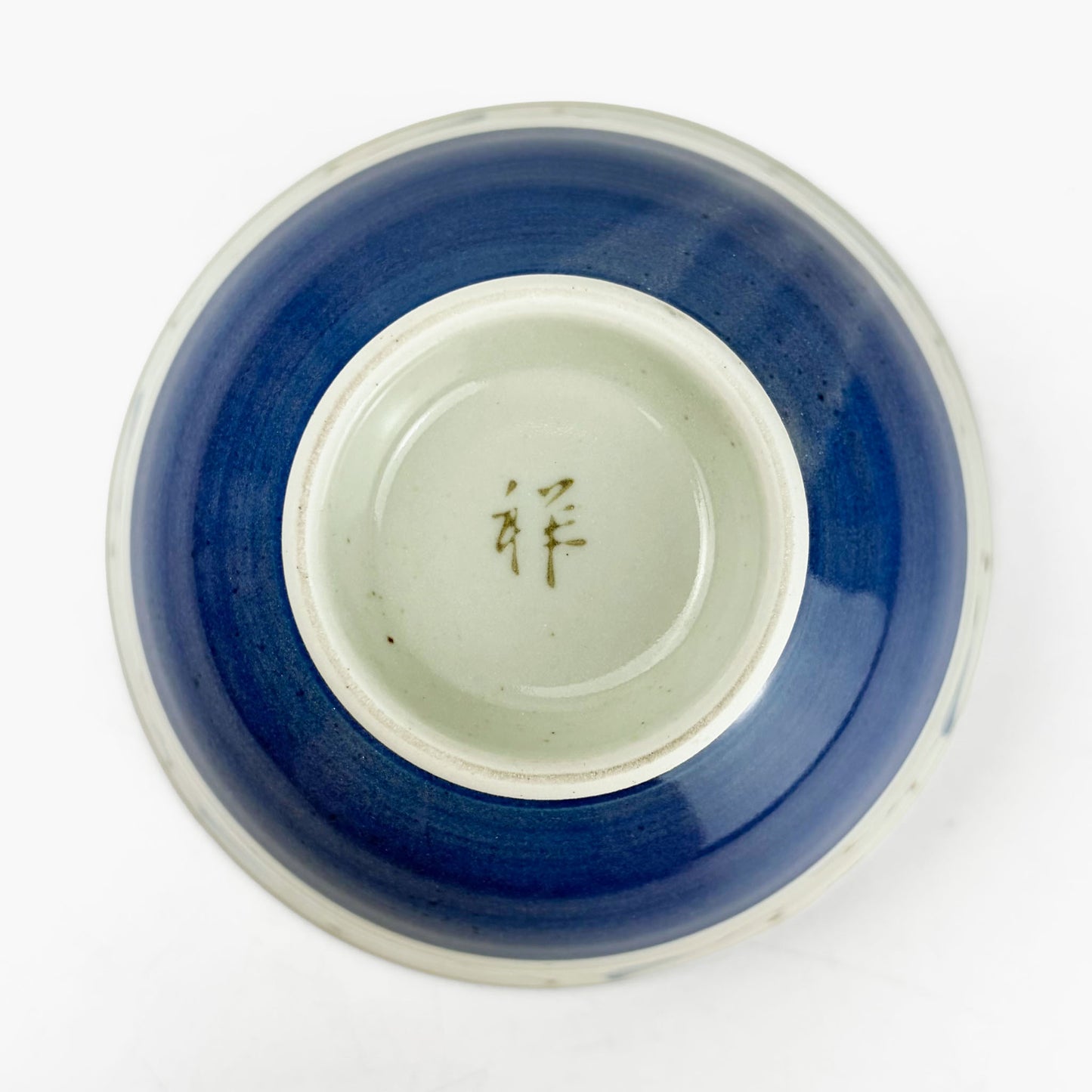 Arita Rice Bowl Nishoku Chidori (5"D)