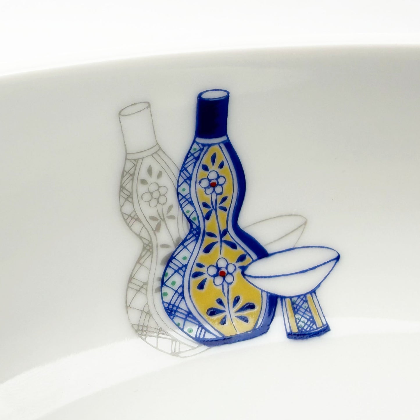 Shallow Bowl Utsuwa (8.25"D)