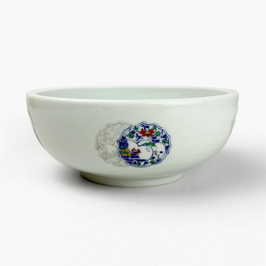 Shallow Bowl Utsuwa (8.25"D)