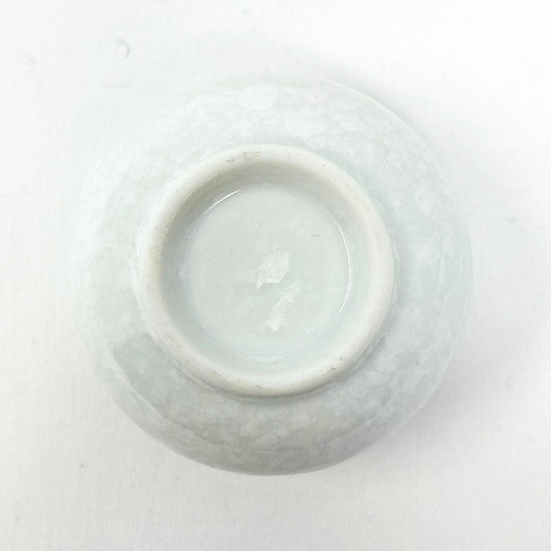 Sumie Soshun Sake Cup  (1.75"D) image 3