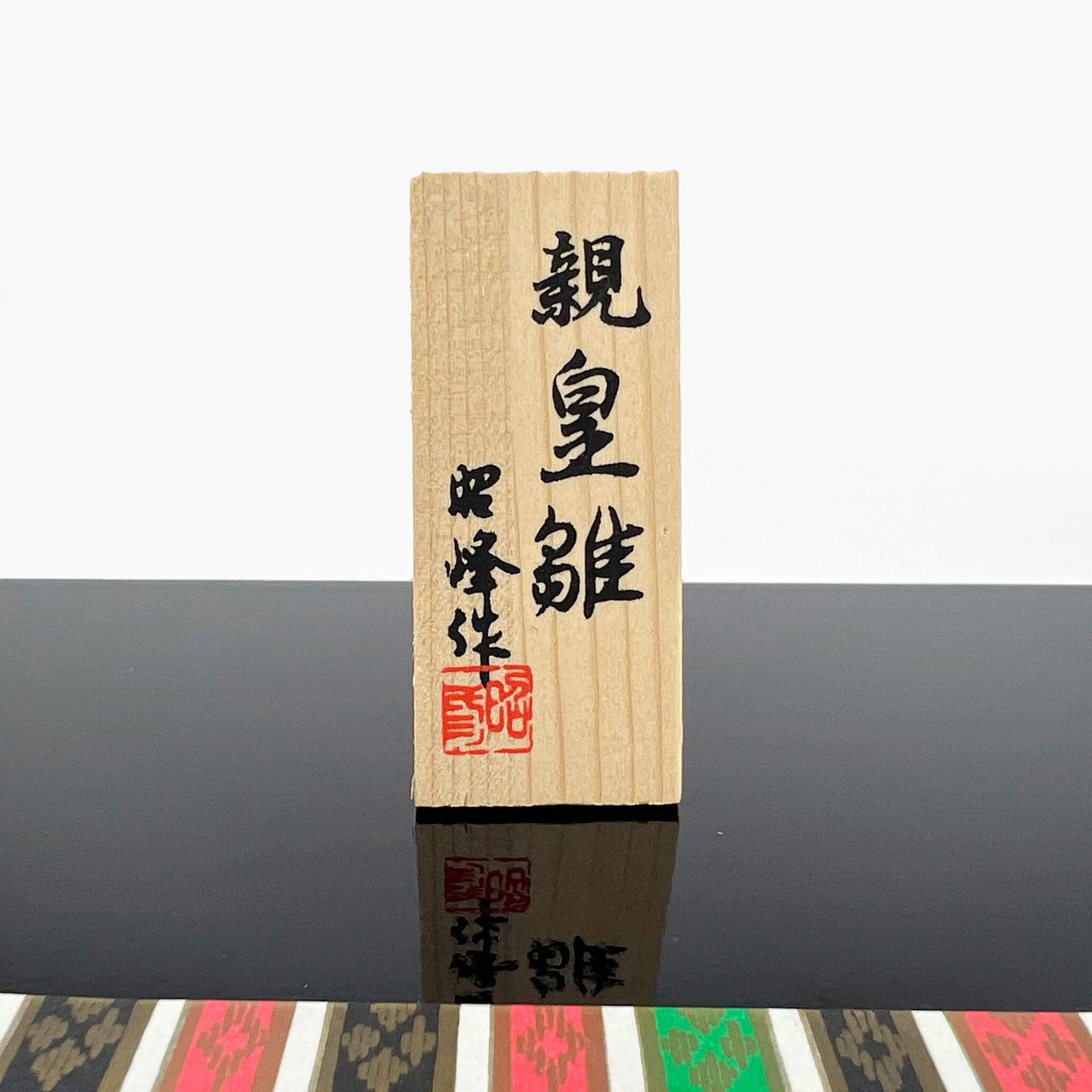 Hina Doll Heian Medium