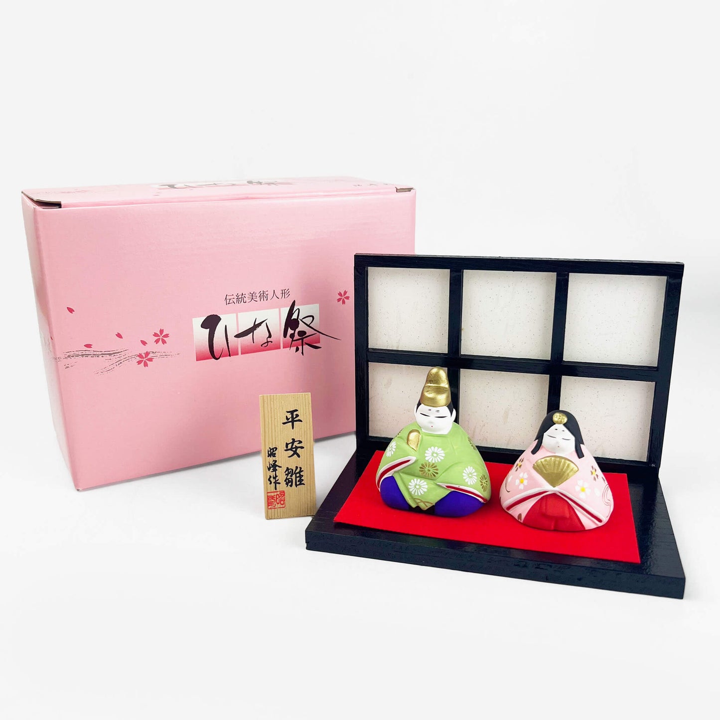 Hina Doll Heian Dairi