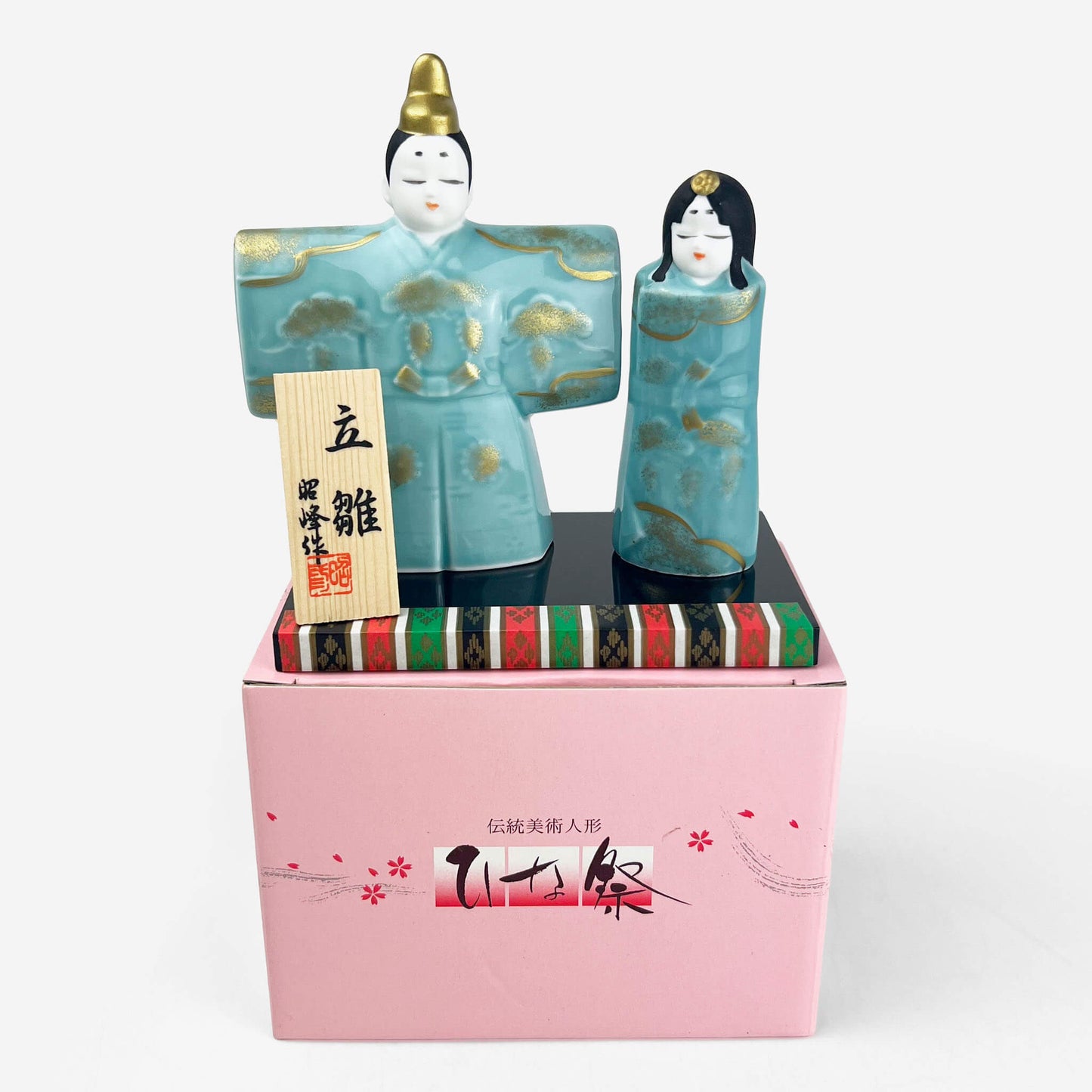Hina Doll Seiji