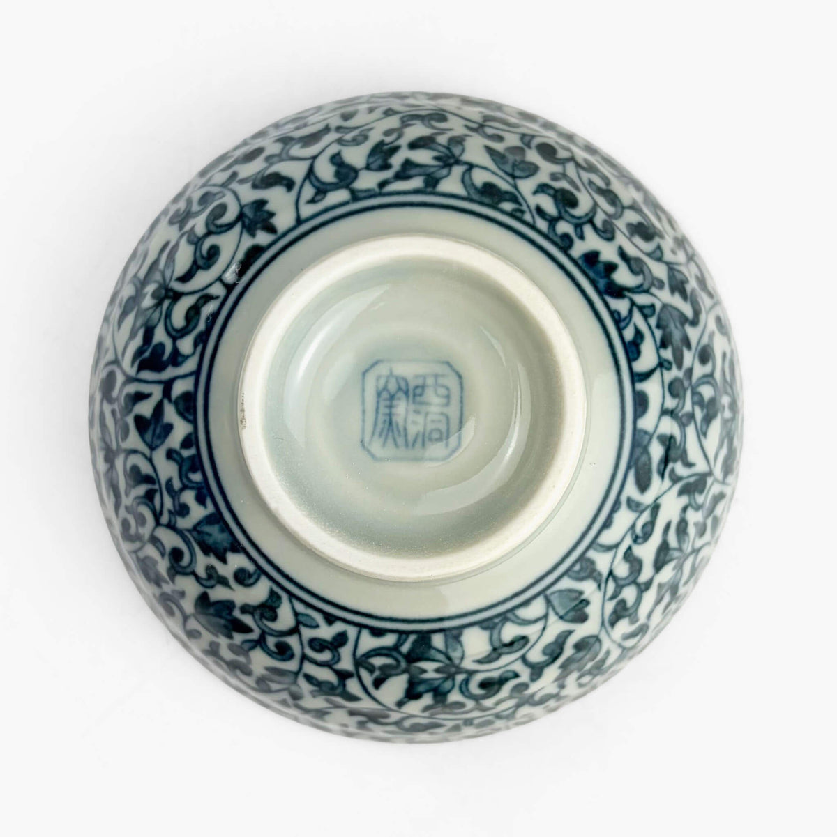 Kyokarakusa Bowl (4.5"D)