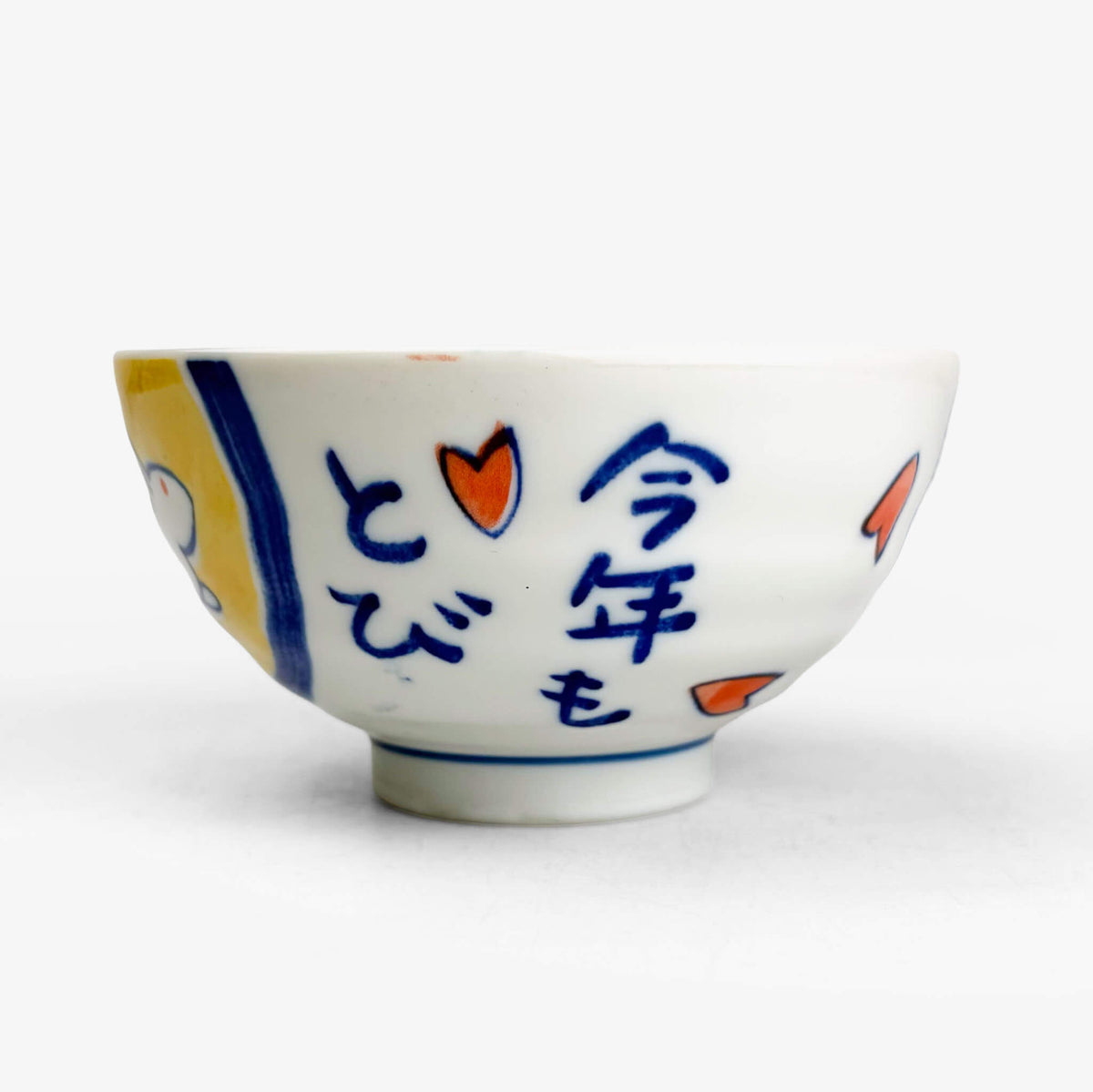 Rice Bowl Usagi (4.25"D)