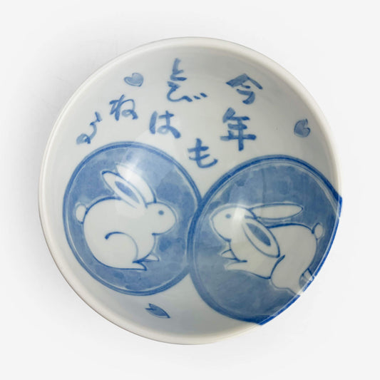 Rice Bowl Usagi (4.25"D)