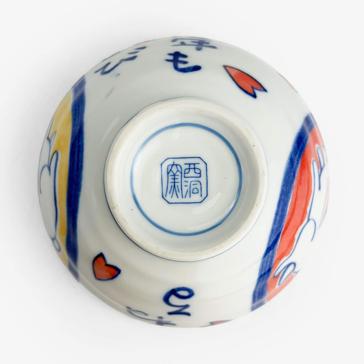 Rice Bowl Usagi (4.25"D)