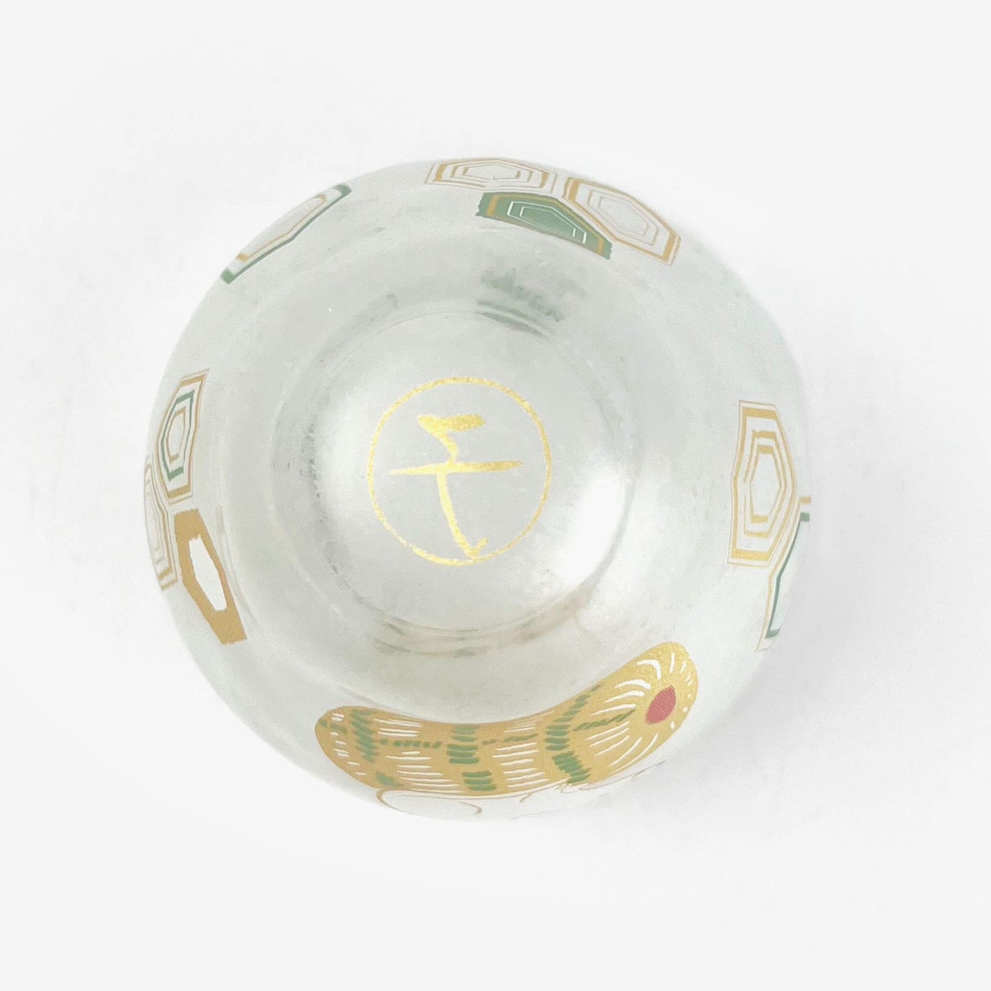 Glass Sake Cup Eto - Rat (2.5oz)