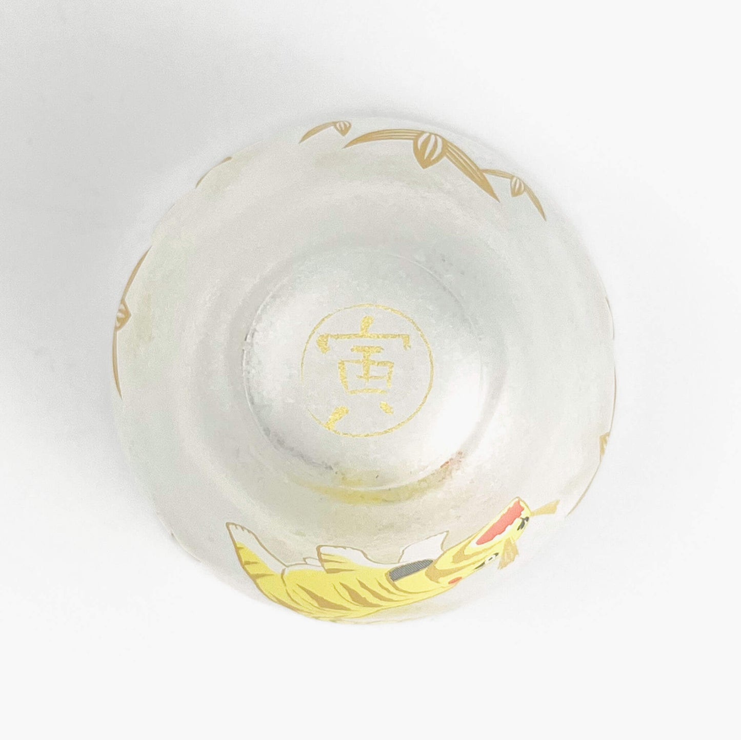 Glass Sake Cup Eto - Tiger (2.5oz)