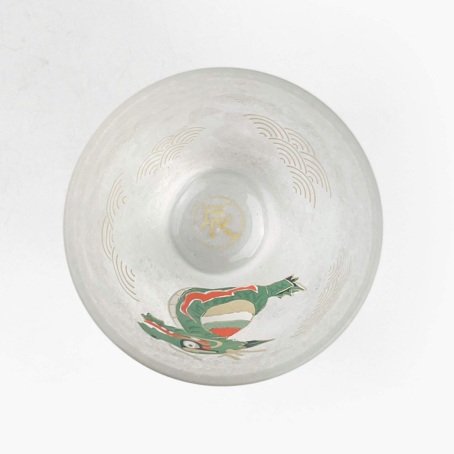 Glass Sake Cup Eto - Dragon (2.5oz)
