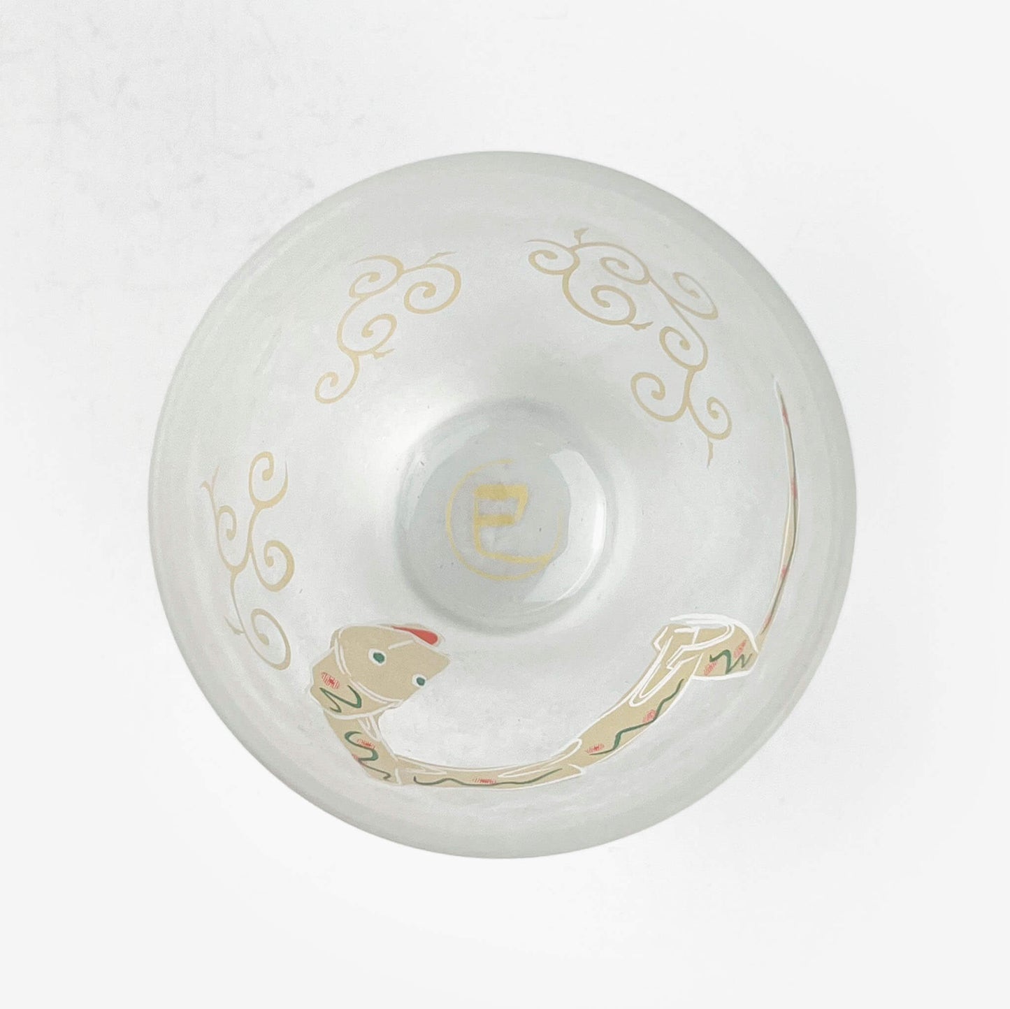 Glass Sake Cup Eto - Snake (2.5oz)