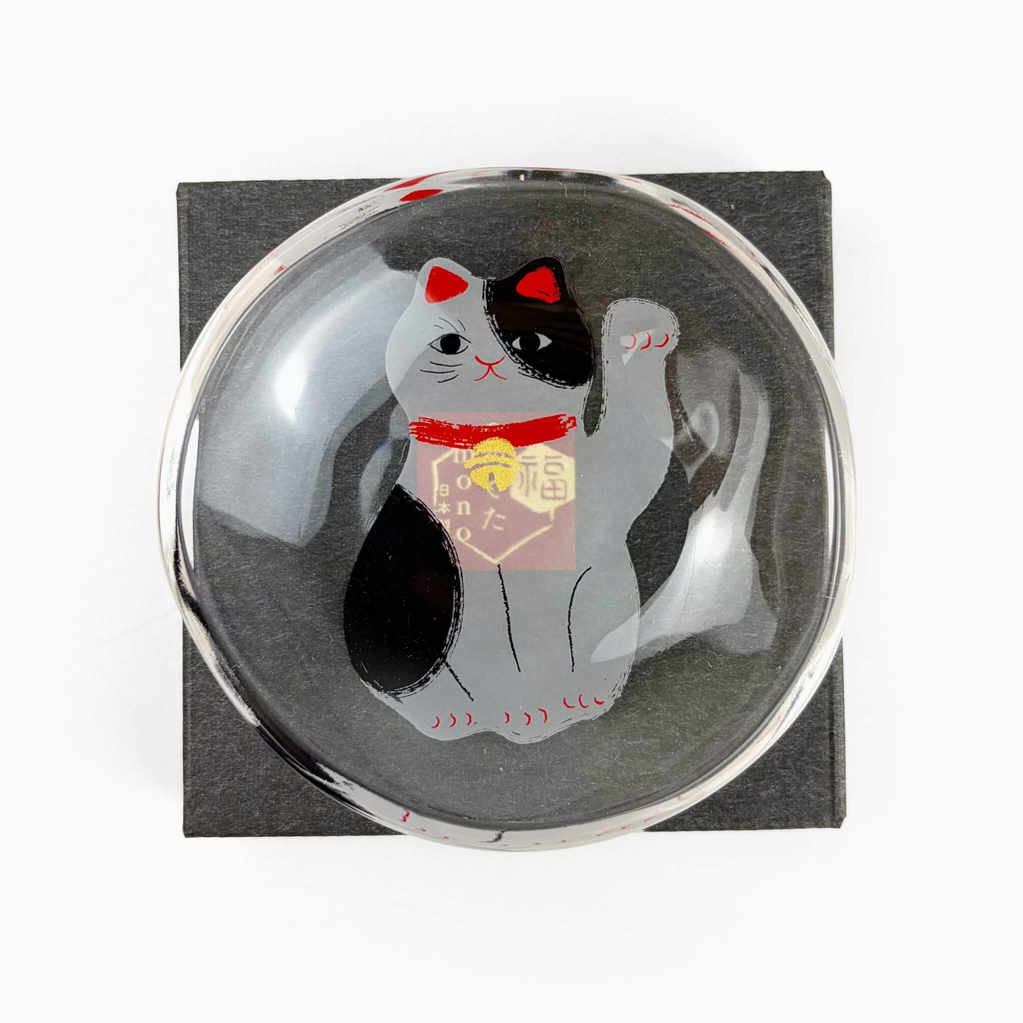 Glass Dish Mamezara Lucky Cat Black/White (3.5"D)