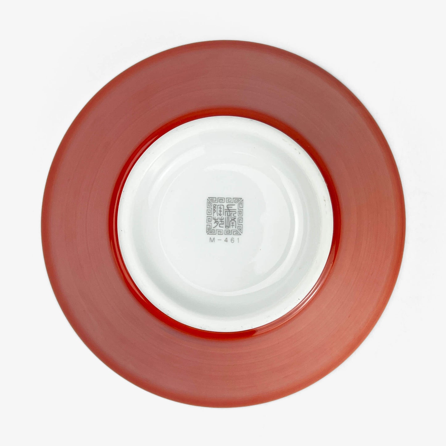 Ramen Bowl Red (7.5"D)
