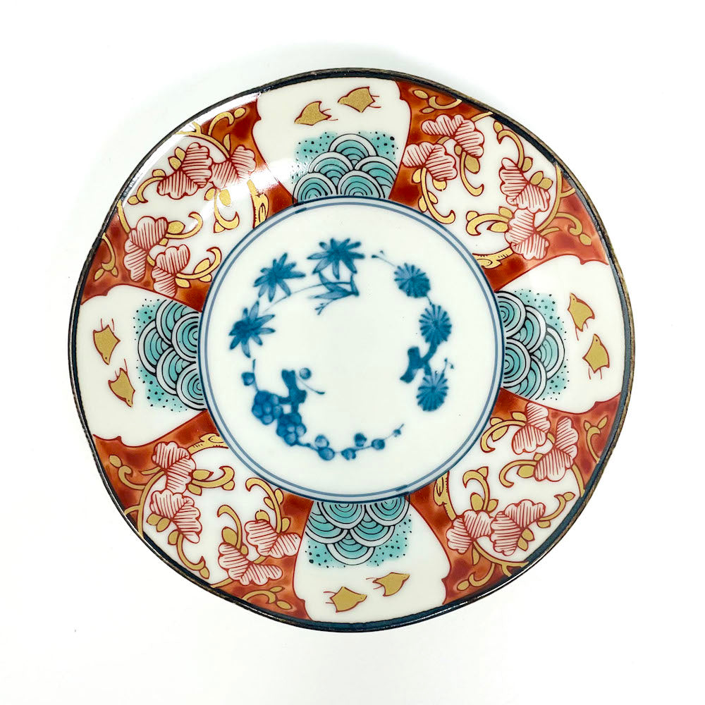 Minokayi Dish Set of 5 Somenishiki Imari  (4.5"D) image 4