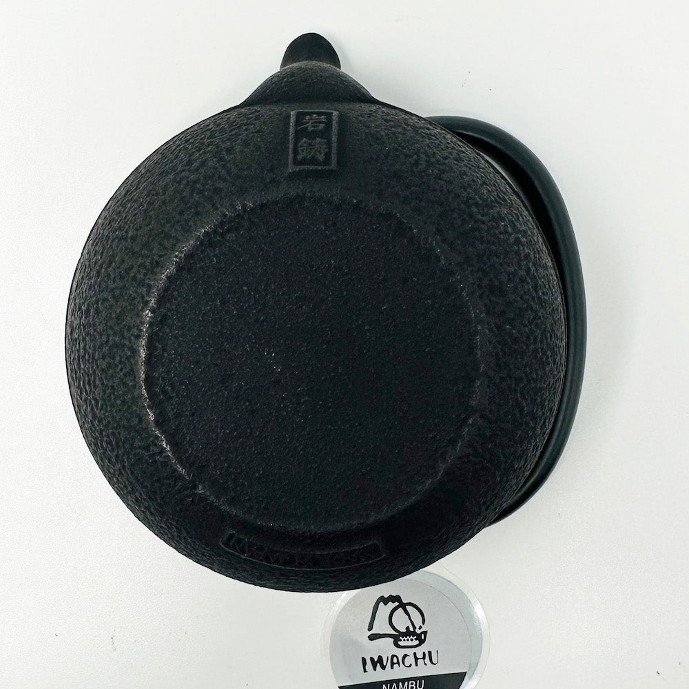 Iwachu Tetsubin Cast Iron Tea Pot Arare (11 fl.oz ) image 4