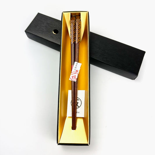 Yosegi Chopsticks Hishituduri (8.25"L) image 0