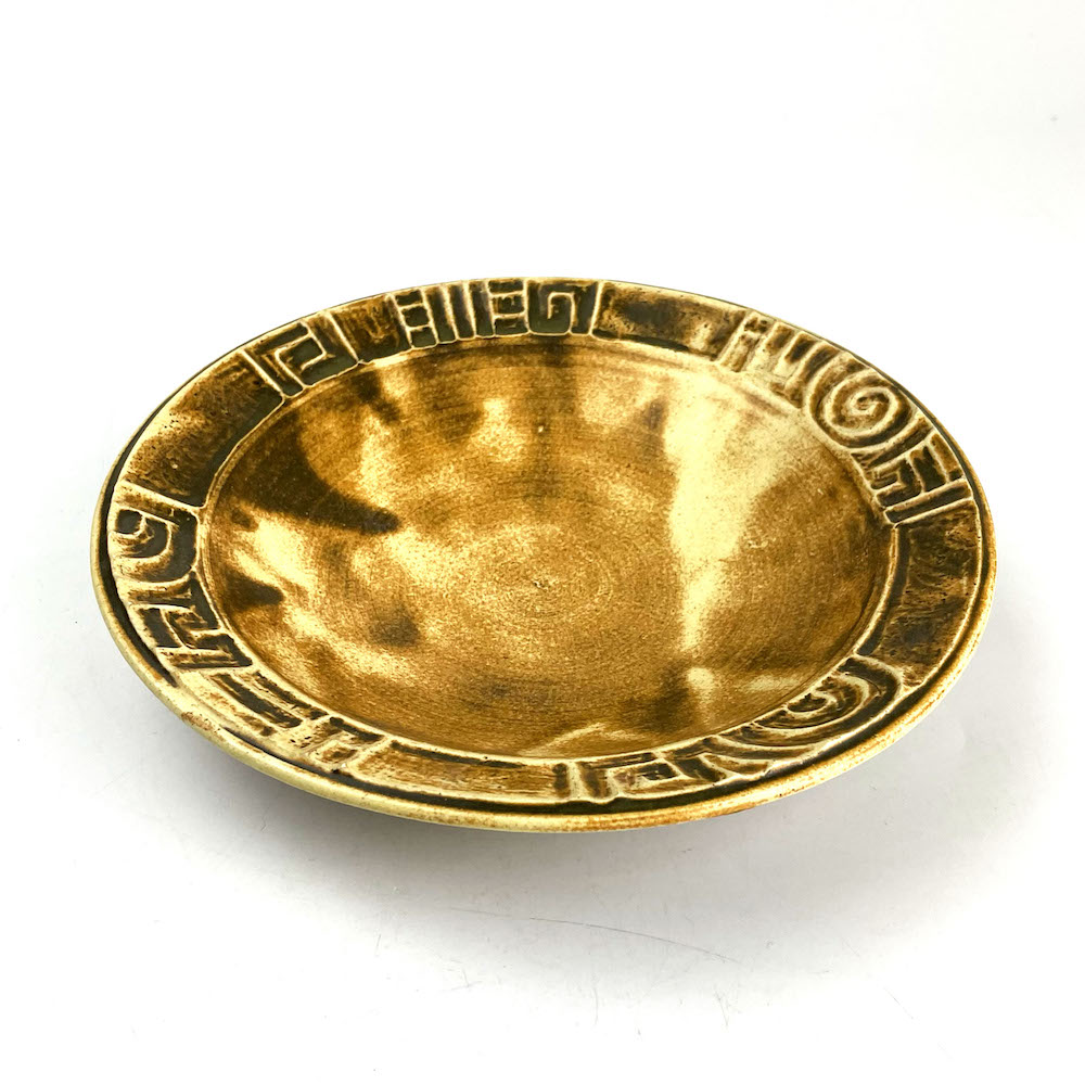 Deep Plate Jyomon Brown by Yasuko Maeda (8.5"D) image 1