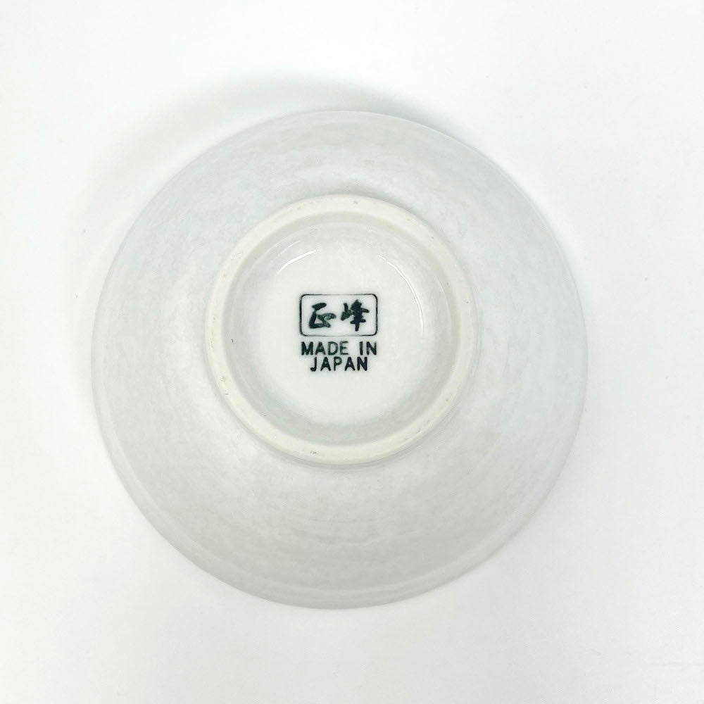 Sumie Soshun Rice Bowl (4.5"D) image 4
