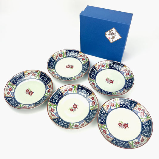 Arita Plum Blossom Dessert Plates Set of 5 image 0