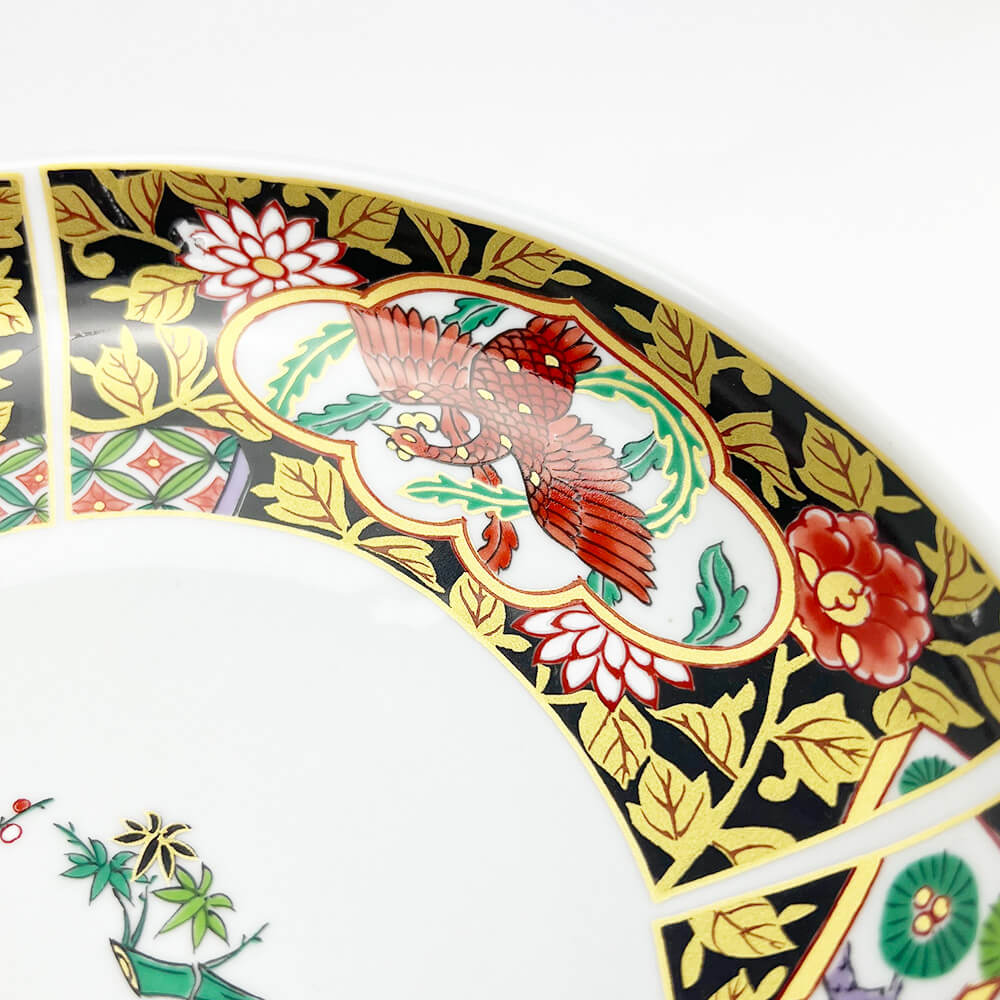 Arita Koimari Gold Moribachi Plate (9.75"D) image 4