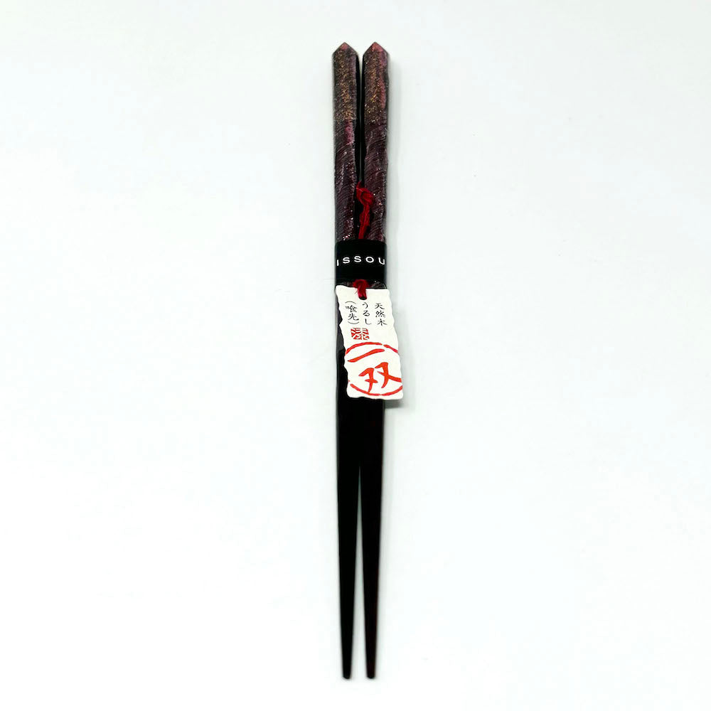 Wakasa-nuri Chopsticks (8.25"L) image 2