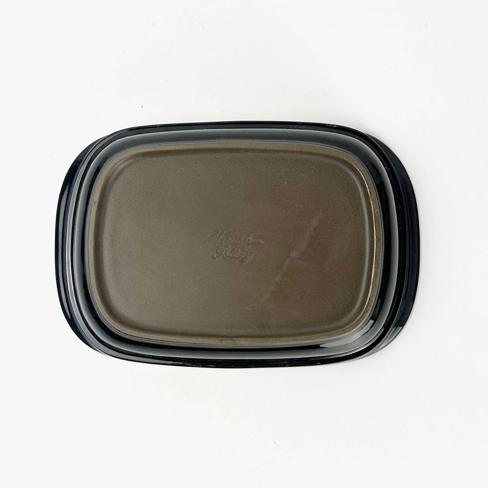 Oven Safe Gratin Dish Black (5" x 7.25") image 2