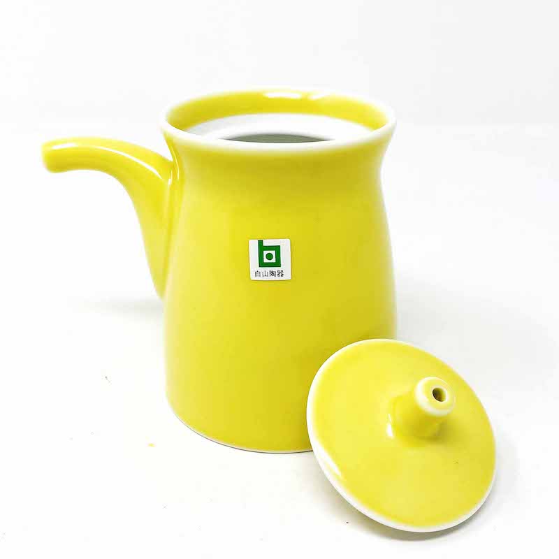 Hakusan Sauce Pot - Yellow image 5