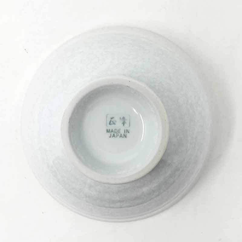 Sumie Soshun Bowl (6.25"D) image 2