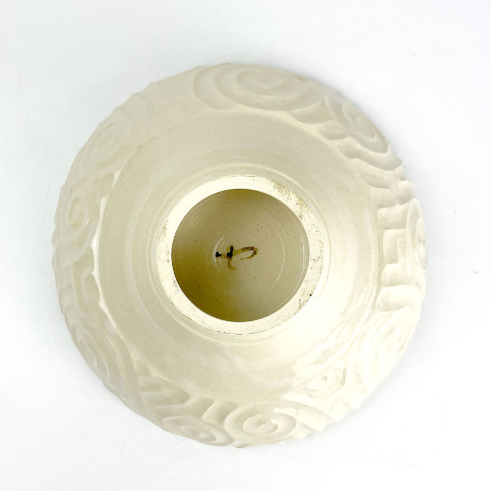 Bowl Jyomon White by Yasuko Maeda (8.75"D) image 2