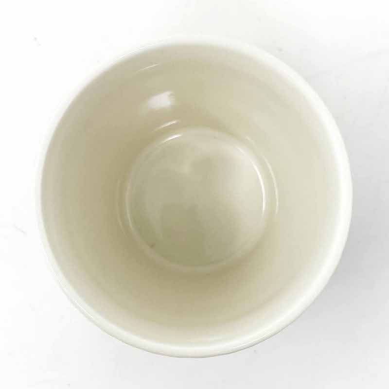 Cup Set of 5  (7 fl.oz) image 4
