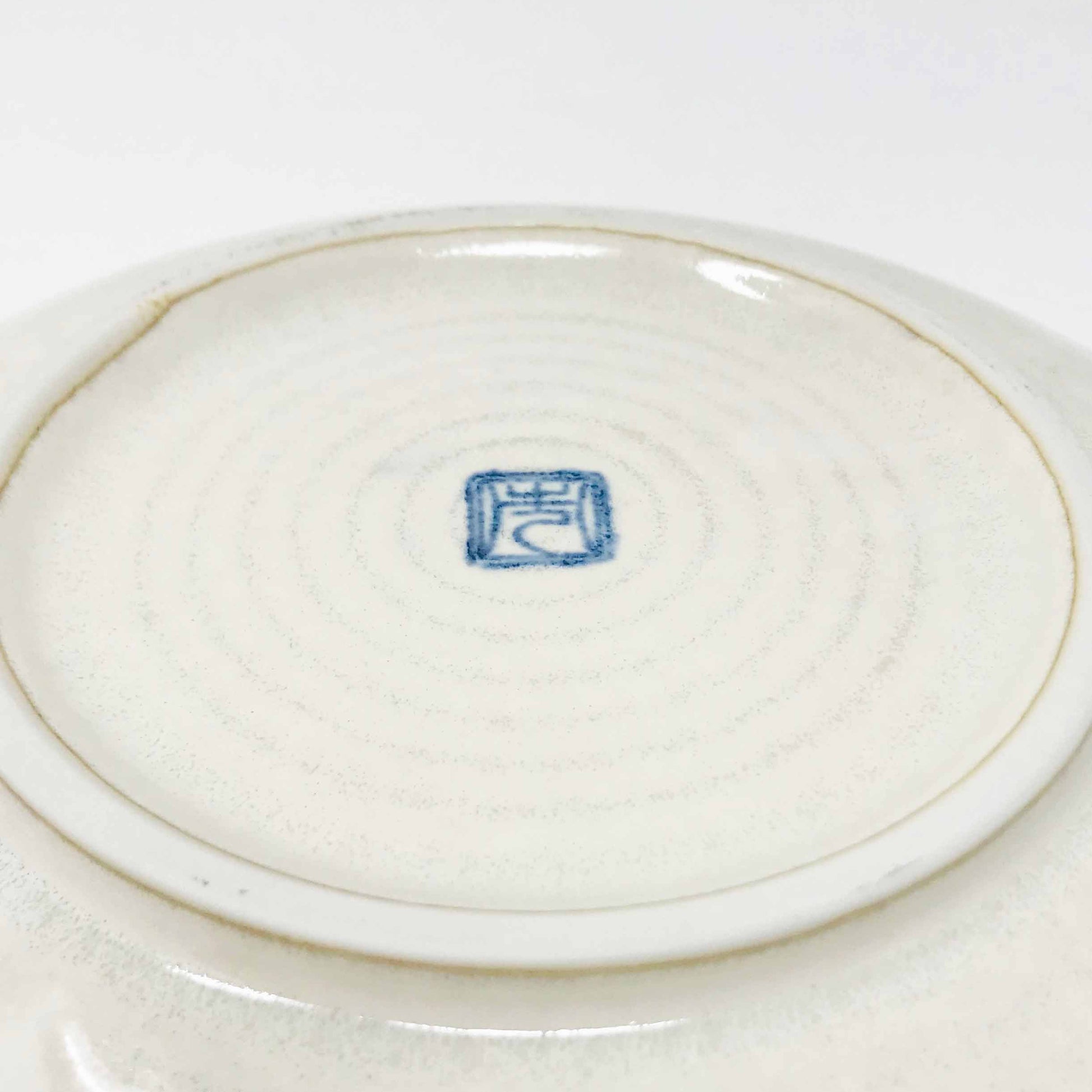 Aurora Dinner Plate (9.75"D) image 2